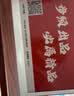 步频智能识别电子桌牌E6彩色双面墨水屏会议姓名牌席卡桌签办公室门牌座位牌展示牌价签台卡台签工牌 三角塑料/E6彩屏/白色【手机电脑云远程】 实拍图
