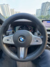 宝马方向盘套真皮3系325li5系530i5i3X1X2X3X4X5X7系车把套超薄款 圆形超薄款【双色线】不带标 实拍图