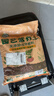 【通用土】营养土养花种菜土壤有机兰花多肉植物盆栽种植椰砖土 5kg 1袋 实拍图
