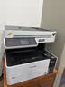爱普生（EPSON）L6468 A4彩色商用打印机 墨仓式数码多功能一体机 复印/打印/扫描 实拍图