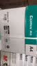 齐心（COMIX）利捷A4打印纸 70g 500张*5包 双面顺滑畅打a4复印纸 办公商务采购首选 整箱2500张【口碑复购王】 实拍图