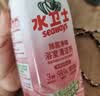 水卫士除菌净味浴室清洁剂480g*3瓶卫生间瓷砖厕所马桶玻璃清洗剂 实拍图