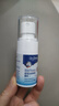 洛芙联苯苄唑溶液喷雾剂60ml+丽芙尿素乳膏30g 实拍图