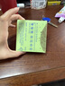 帝泊洱普洱茶珍糯香味10支*0.5g  生熟拼配 速溶茶粉包冲饮 盒装 实拍图
