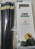 双枪抗菌合金筷子家用 无漆无蜡 高档酒店筷子洗碗机可用 pps金缕华章 实拍图