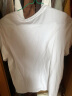 真维斯（JEANSWEST）短袖t恤夏季汗衫纯棉体恤衫男女同款青少年学生大码上衣情侣T恤衫 白（坚持胜利） 2XL(体重150斤-170斤) 实拍图