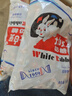 大白兔奶糖经典原味618g约112颗【京东专供】童年回忆 休闲食品 实拍图