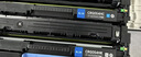 格之格适用佳能054硒鼓 MF645Cx墨盒 mf643cdw LBP621Cw LBP623Cdn MF641Cw 佳能643cdw粉盒超大容量黑色 实拍图
