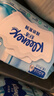 舒洁（Kleenex）湿厕纸囤货装80抽*10包 (800抽)清洁私处湿纸巾纯水洁厕湿巾 实拍图
