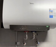 美的（Midea）【性价比新品】60升双胆扁桶电热水器3300W速热节能稀土镁棒大水量F60-33UD4(HE)一级能效国家补贴 实拍图