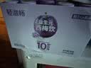 轻上（LIGHT UPPER）西梅饮5种益生元0脂膳食纤维果汁饮料60ml*10瓶*2箱 实拍图