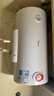 美的（Midea）60升电热水器2100W节能省电速热出租屋双重杀菌加长防电墙F60-21WA1 实拍图