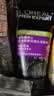 欧莱雅男士专用洗面奶洁面乳100ml*2控油祛痘抗去黑头角质护肤品礼物 实拍图