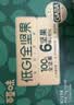 百草味每日纯坚果175g/25g*7袋 独立小包装100%全坚果休闲零食早餐  实拍图
