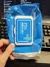 京东京造 75%酒精湿巾80片*3包杀菌率99.9% 湿纸巾 卫生消毒湿巾纸 实拍图