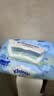 舒洁（Kleenex）湿厕纸囤货装80抽*10包 (800抽)清洁私处湿纸巾纯水洁厕湿巾 实拍图
