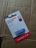 闪迪（SanDisk）64GB USB3.2 U盘 CZ550紫色 安全加密 数据恢复 学习电脑办公投标 小巧便携 车载 大容量优盘 实拍图