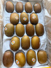 佳沛（zespri）新西兰 阳光金果18粒超大果原箱单果175-204g 猕猴桃水果礼盒 实拍图