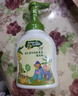 子初奶瓶果蔬清洁剂 草本植萃果蔬清洗液餐具奶瓶奶嘴清洗液500g*3瓶 实拍图
