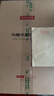 京东京造 菜板 砧案板切菜家用双面实木抗菌 【乌檀整木】40*27*2.5cm 实拍图