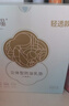 十月结晶防溢乳垫超柔立体一次性超薄透气哺乳期防漏乳贴【轻透款】100片 实拍图