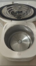 九阳（Joyoung）【0氟珐琅钛瓷】安心煲电饭煲4L含钛内胆电饭锅3-4人家用微压柴火饭4A好饭NTC智控多功能 F-40NF12 实拍图