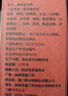 银祥姜母鸭礼盒505g厦门特产酱板鸭卤味鸭肉熟食送亲戚伴手礼品 实拍图