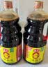 海天 生抽酱油1.9L【0添加味极鲜 特级酱油】味极鲜系列 炒菜凉拌 实拍图