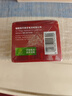 南孚5号电池16粒 五号碱性 聚能环5代 适用血压计/燃气表/遥控器/电子秤/挂钟/无线鼠标/计算器/玩具等 实拍图