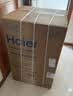海尔（Haier）波轮洗衣机全自动10公斤大容量 一级能效直驱变频懒人家用出租房宿舍 家电换新补贴B32Mate1 百万热销丨升级抗菌波轮丨智能预约 波轮 实拍图