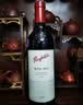奔富（Penfolds）BIN707 赤霞珠红葡萄酒木塞 澳洲原瓶进口 750ml 全球购 实拍图