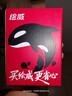 绘威适用佳能打印机墨水G3800 G2810 G1810 G3810 G2800 G3000 3812 4810 2010 3811 1800 canon墨水GI-890 四色 实拍图