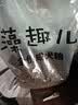 麦富迪狗粮 藻趣儿狗粮成犬粮牛肉螺旋藻 均衡营养15kg/30斤 实拍图