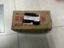 滴畅75%酒精消毒液100ml*3瓶家用户外消毒酒精喷雾皮肤清洁便携消毒剂 实拍图