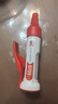 久而久9709品牌鞋粘鞋专用胶水补鞋强力胶运动鞋跑步鞋球鞋皮鞋鞋底脱胶开胶修鞋厂通用黏合剂速干液体胶 实拍图