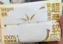 德佑100%新疆棉源柔巾80抽*6包干湿两用婴幼儿棉柔洁面纸巾擦洗脸巾 实拍图
