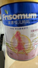 美素佳儿妈妈 (Frisomum)孕产妇配方奶粉(调制乳粉)400g 新老包装随机发货 实拍图