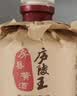 庐陵王 酒匠半甜型 房县黄酒 480ml*2瓶双支装鲜洑汁 糯米酒 实拍图