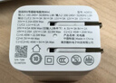 CUKTECH酷态科6号充电器mini氮化镓90W多口Type-c快充头PD65W/45W适用苹果小米三星手机笔记本电脑 单体白 实拍图