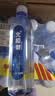 北极泉500ml*12瓶饮用天然矿泉水整箱装京东自营送货上门饮用水弱碱性 实拍图