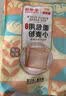 金龙鱼京觅 面包用小麦粉高筋面粉 1.2斤 实拍图