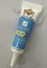芭克官方kelocote美国疤克巴克儿童祛疤膏6g硅酮凝胶去疤痕膏淡化修复 实拍图