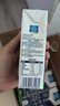 欧德堡（Oldenburger）3.8g优质蛋白 120mg高钙 全脂纯牛奶200ml*24盒 早餐奶 实拍图