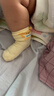 贝因美（Beingmate）A类纯棉婴儿袜子网眼袜新生儿袜自春夏男女儿童袜透气无骨中筒袜 实拍图