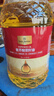 1号会员店压榨一级低芥酸菜籽油5L 充氮锁鲜 食用油【保真菜籽油】 实拍图