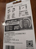 吉列威锋1刀架6刀头 差旅便携 2层刀片 手动 剃刮胡须刀男士 京东自营旗舰 非吉利 实拍图