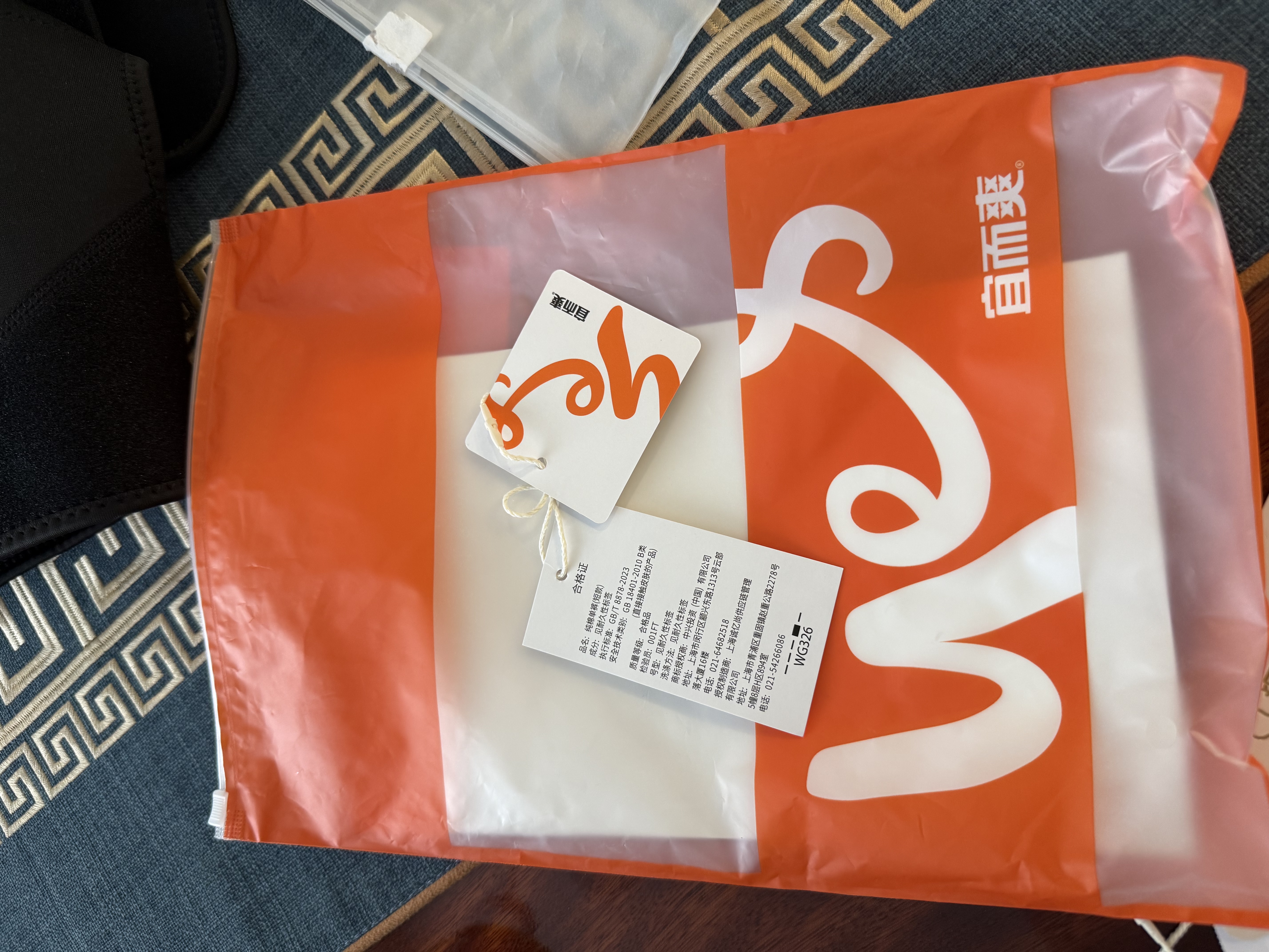 简云无痕莫代尔背心男士贴身运动跨栏健身老头汗衫薄款内搭打底内衣夏 实拍图