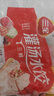 三全灌汤猪肉香菇水饺1kg约54只饺子食品蒸饺煎饺 儿童早餐速冻半成品 实拍图