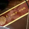 恒源祥碳化头层竹青 艾草竹席凉席子双人 180*195cm【双面可用】 实拍图