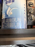 爱他美（Aptamil）爱他美 经典儿童调制奶粉 3-6岁800g 益生元 实拍图